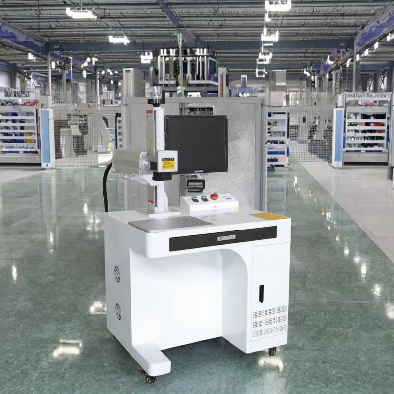 Nuova Macchina per Marcatura L - Industrial Laser Price recensione e prezzo